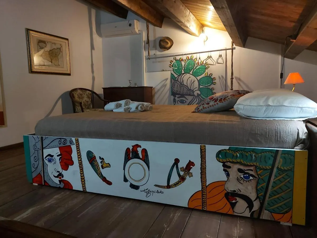 Bed & Breakfast B&B Camemi - Antica Masseria Marina di Ragusa